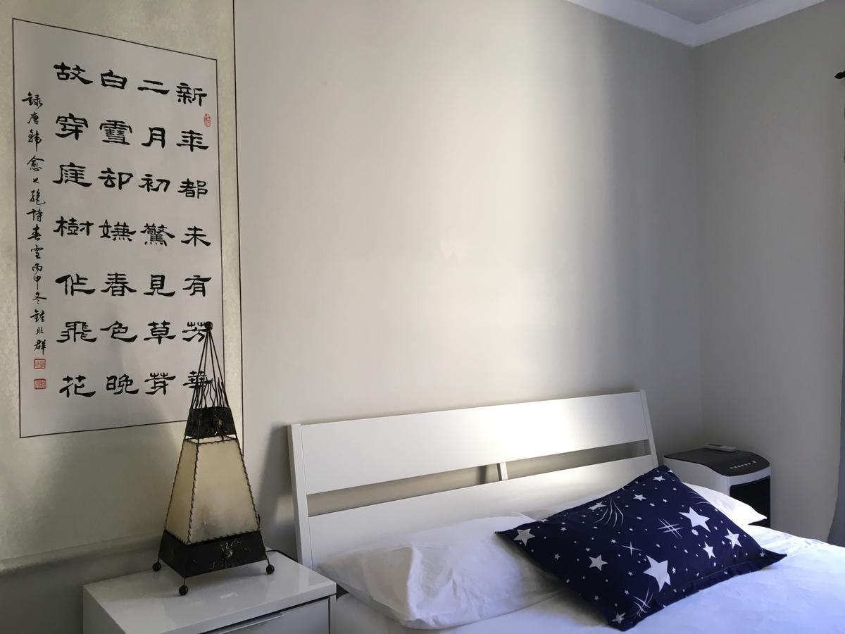 苹果民宿 Tarneit 外观 照片